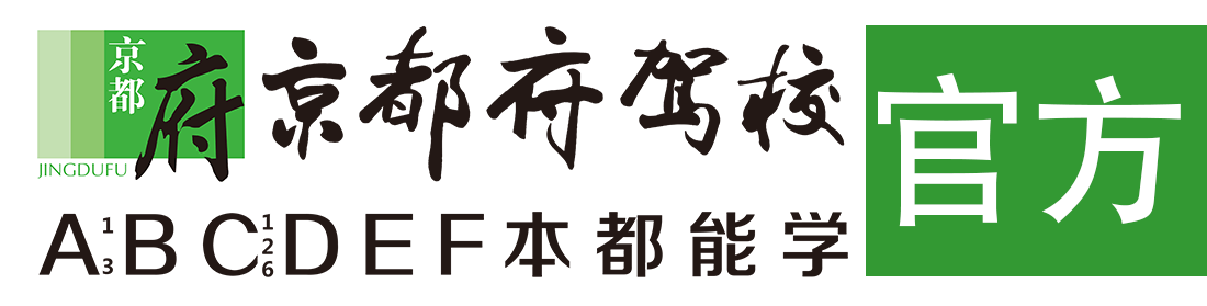 大龟头干美女></div>
                    </a>
                </div>                                                                                                  
                <!-- logo -->
                <button type=